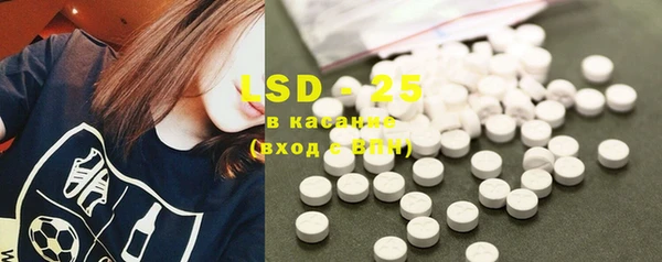 mdma Красавино