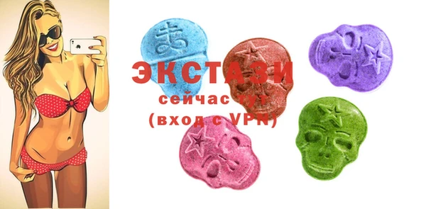 альфа пвп VHQ Кохма