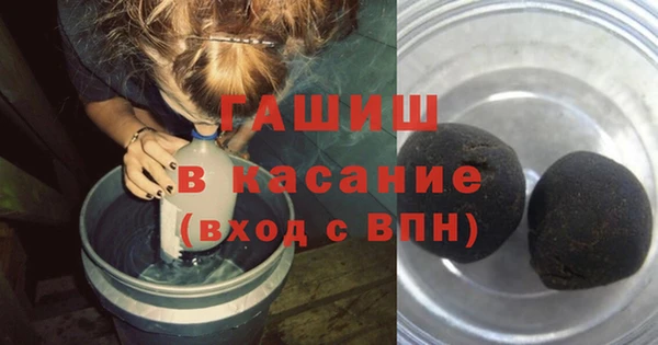 альфа пвп VHQ Кохма