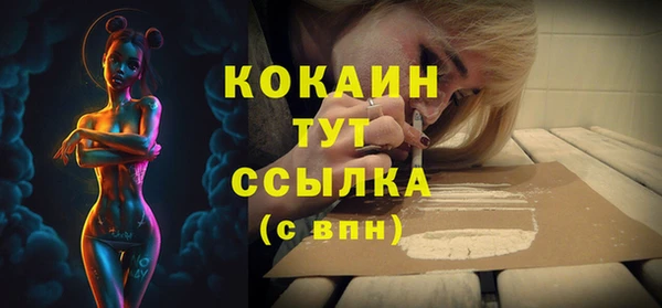 синтетический гашиш Дмитриев