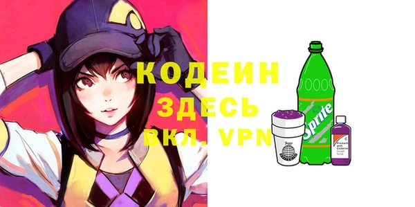 дурь Дмитров