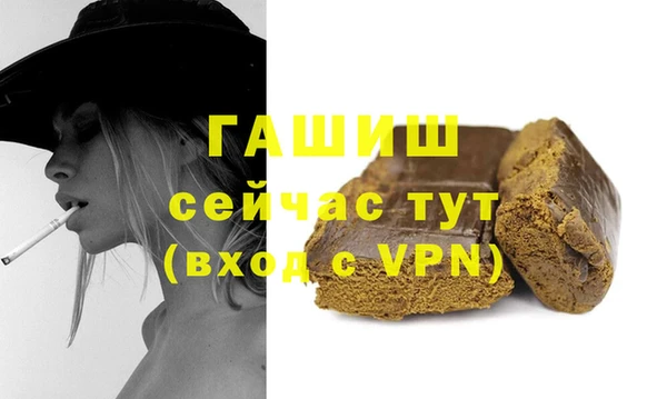 ECSTASY Дмитровск