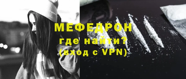 синтетический гашиш Дмитриев