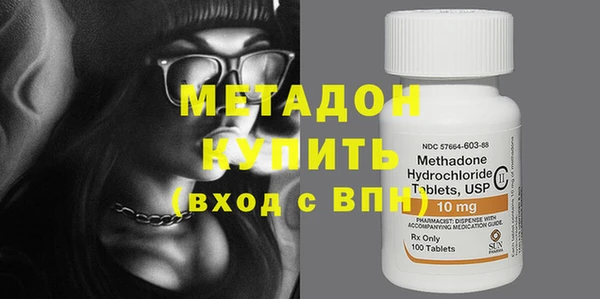 мяу мяу мука Пересвет