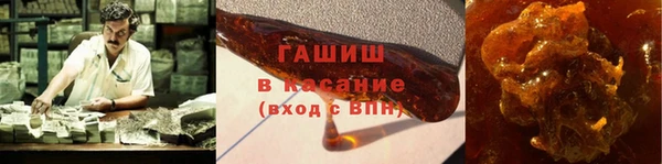 не бодяженный Пестово