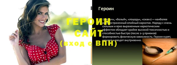 кокаин колумбия Покачи