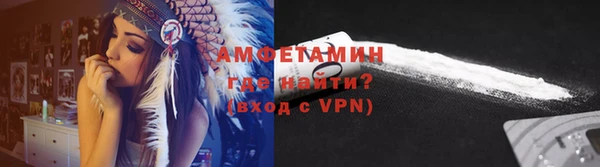 дурь Дмитров