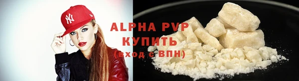 дурь Дмитров
