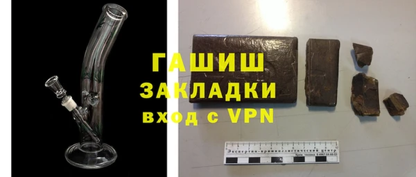 mdma Красавино