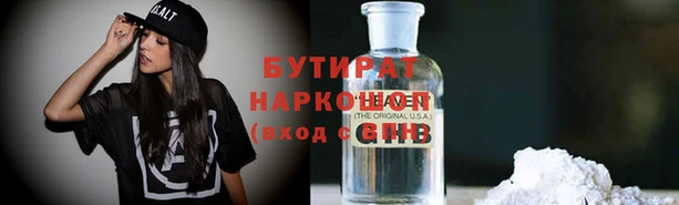альфа пвп VHQ Кохма