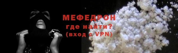ECSTASY Дмитровск