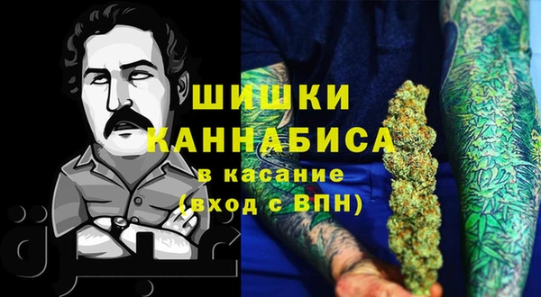 mdma Красавино