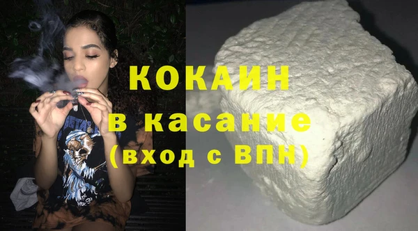 дурь Дмитров
