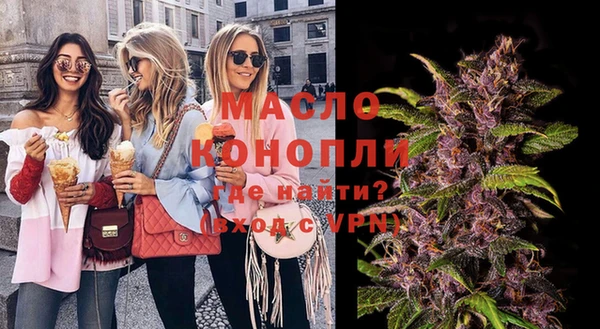 дурь Дмитров