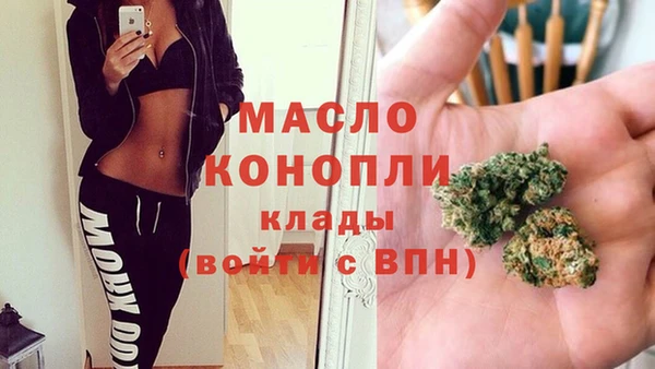 альфа пвп VHQ Кохма