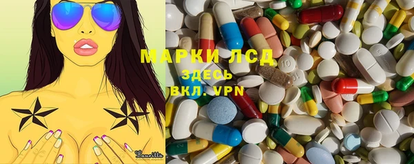 синтетический гашиш Дмитриев