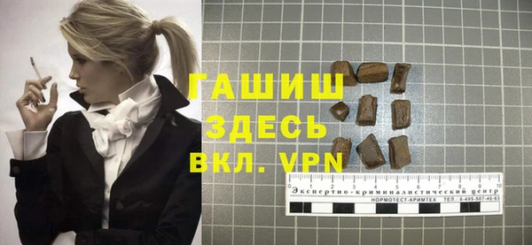 ECSTASY Дмитровск