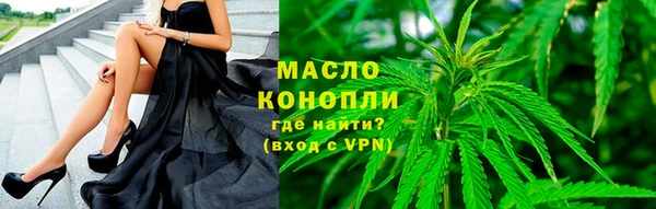 mdma Красавино