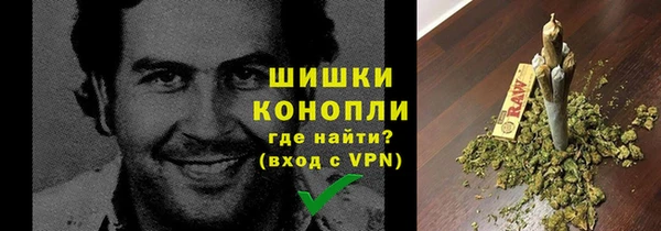 синтетический гашиш Дмитриев