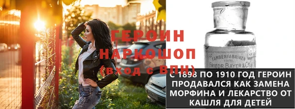 ECSTASY Дмитровск