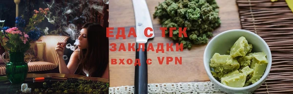синтетический гашиш Дмитриев