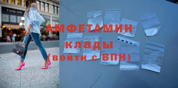дурь Дмитров