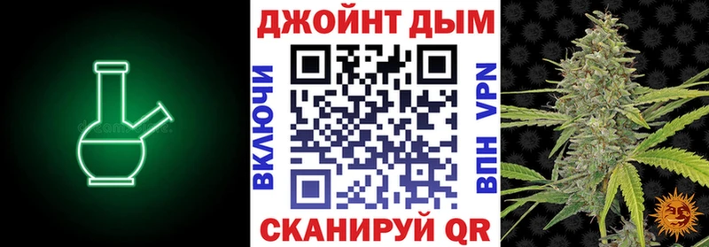 МАРИХУАНА AK-47  Новый Оскол 